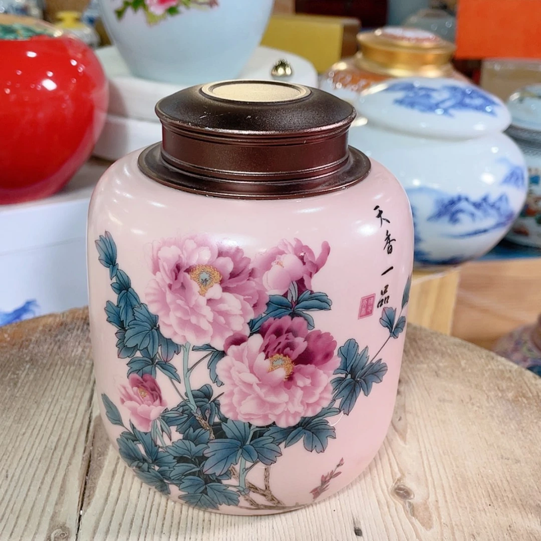 【闪购商品】罐陶瓷茶叶罐密封罐