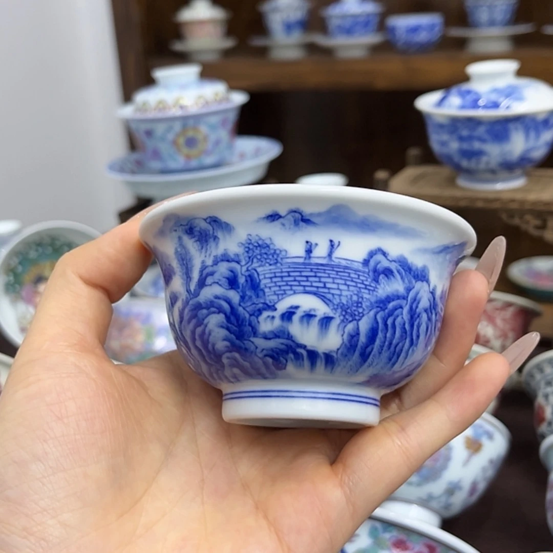 【闪购商品】杯景德镇陶瓷艺术