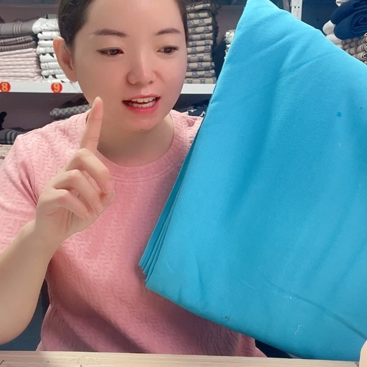 湖蓝色纯棉迷你绒两米207