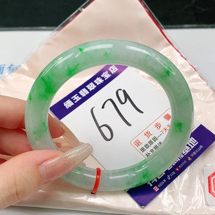 未镶嵌手镯（圆镯）翡翠翡翠手镯
