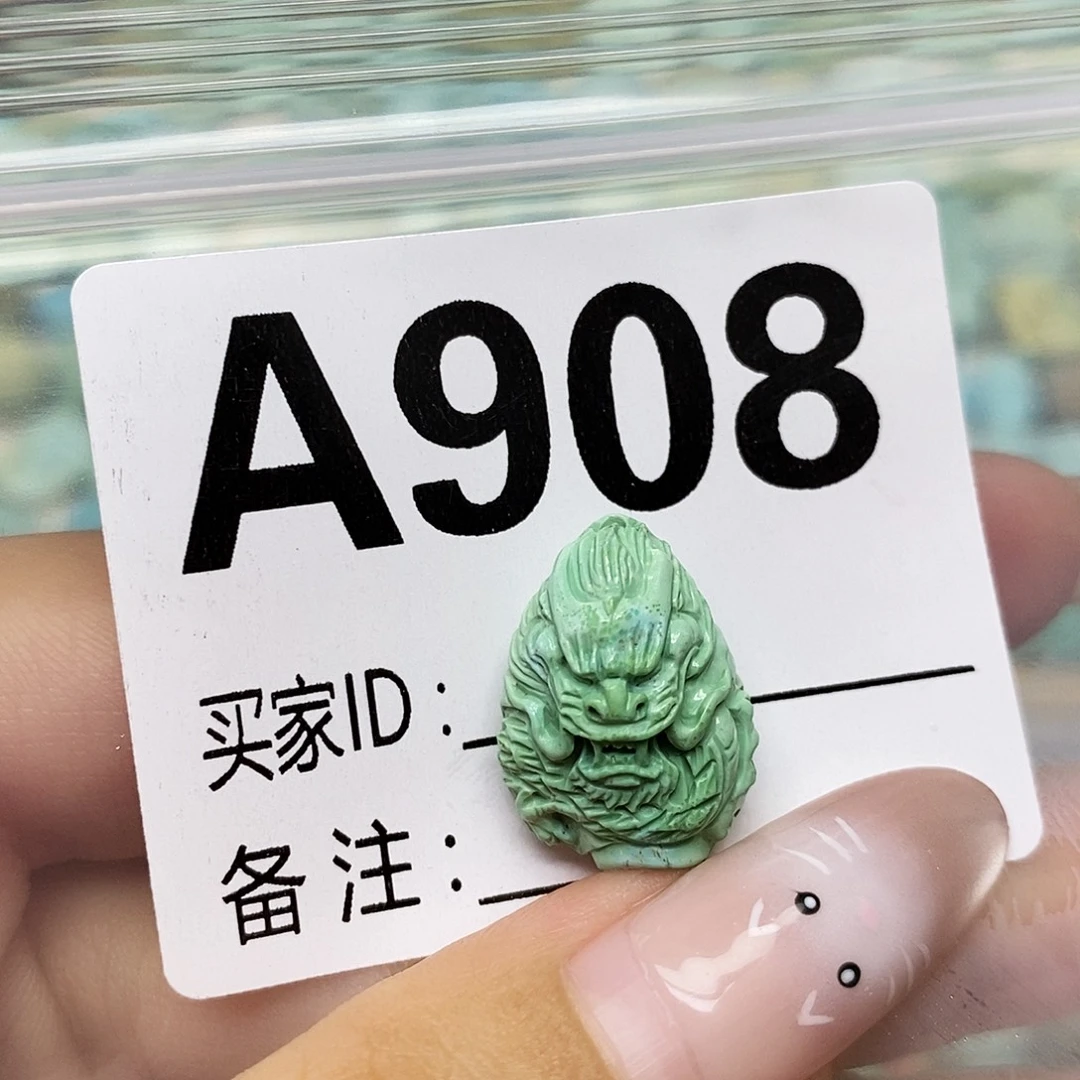 绿松石未镶嵌配饰