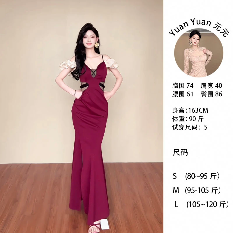 g2/M015 0513-4【Yy】法式性感V领露腰女装潮流吊带高开叉晚礼服女