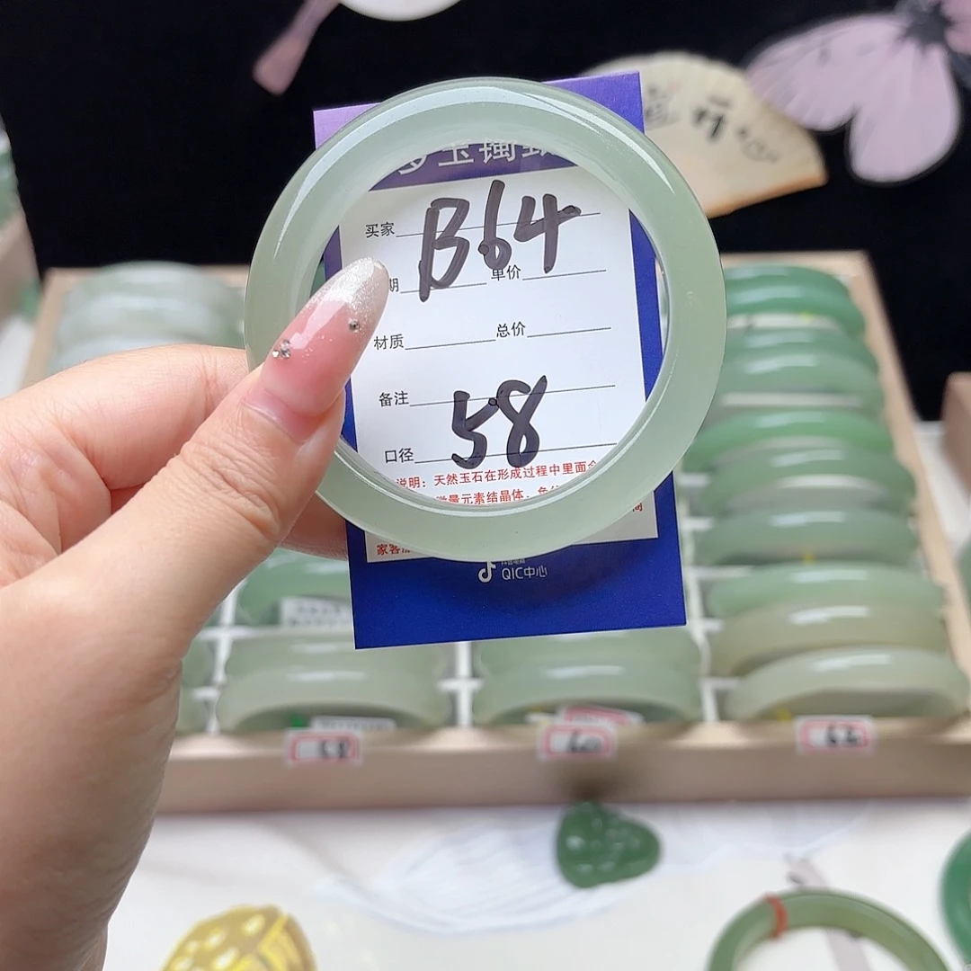 未镶嵌手镯石英质玉