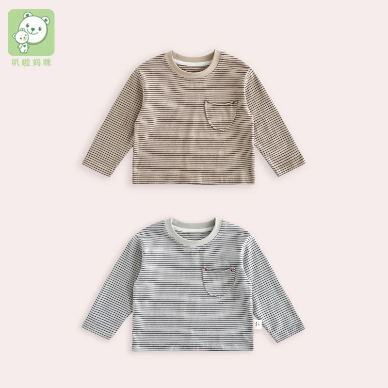 叭啦妈咪男童条纹长袖T恤2025春装新款宝宝时尚潮流复制HZM5005