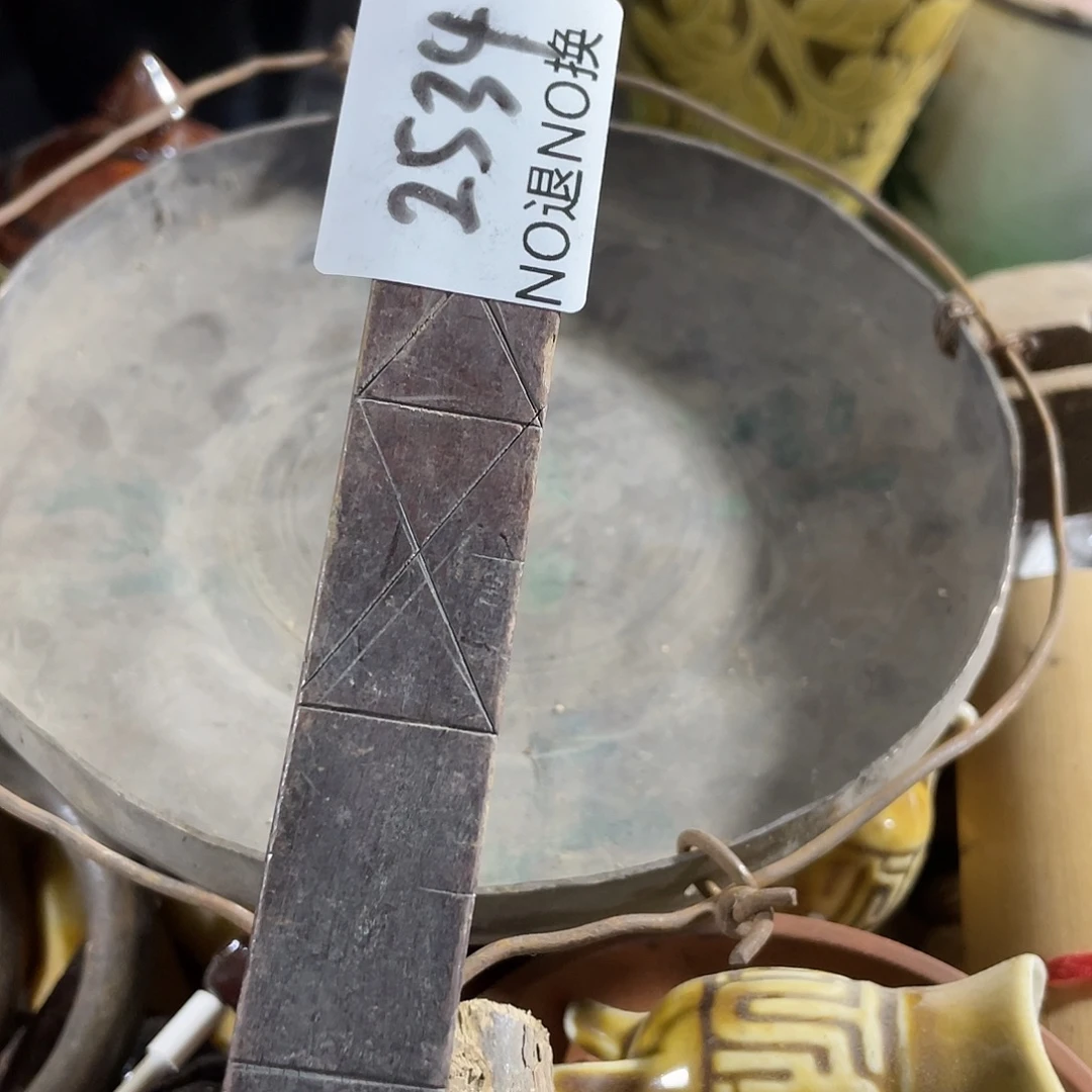 红***松其他2534号工艺品