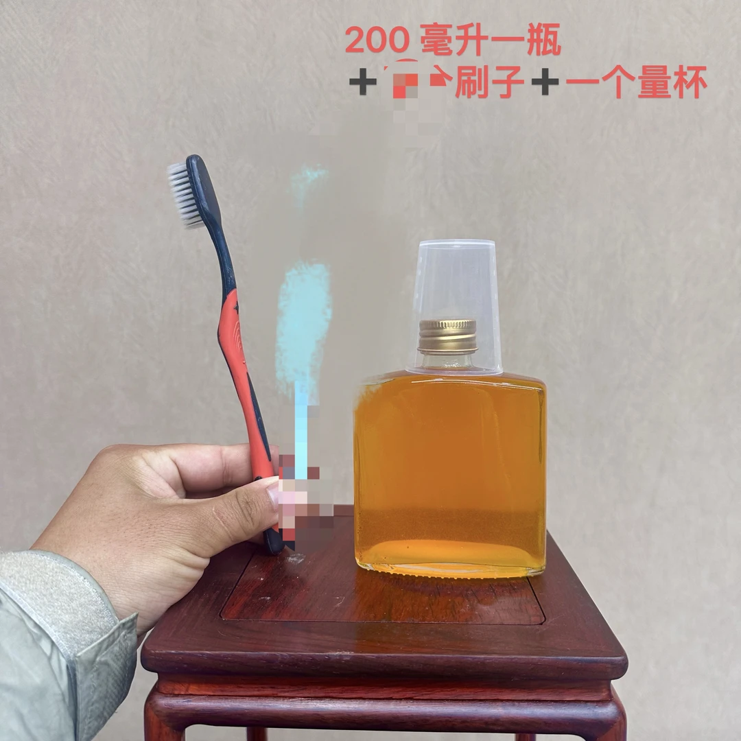 盆景真柏杂木表面涂白