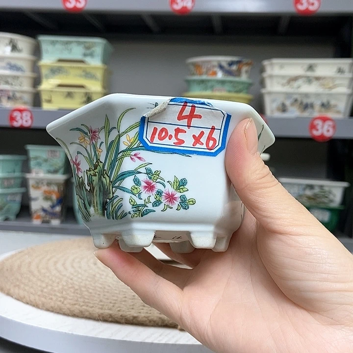 紫砂花盆?****紫砂花盆