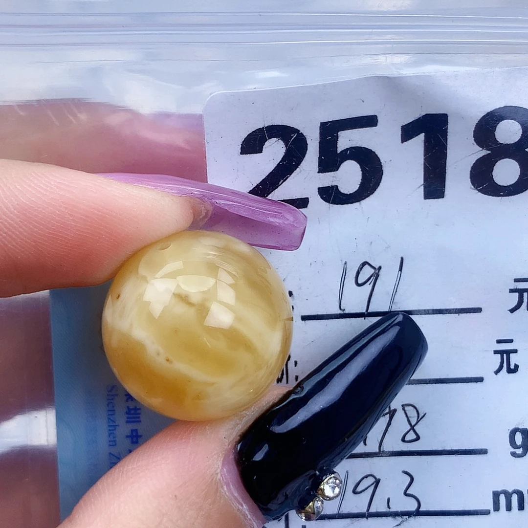 琥珀未镶嵌珠宝奇石19.3粉