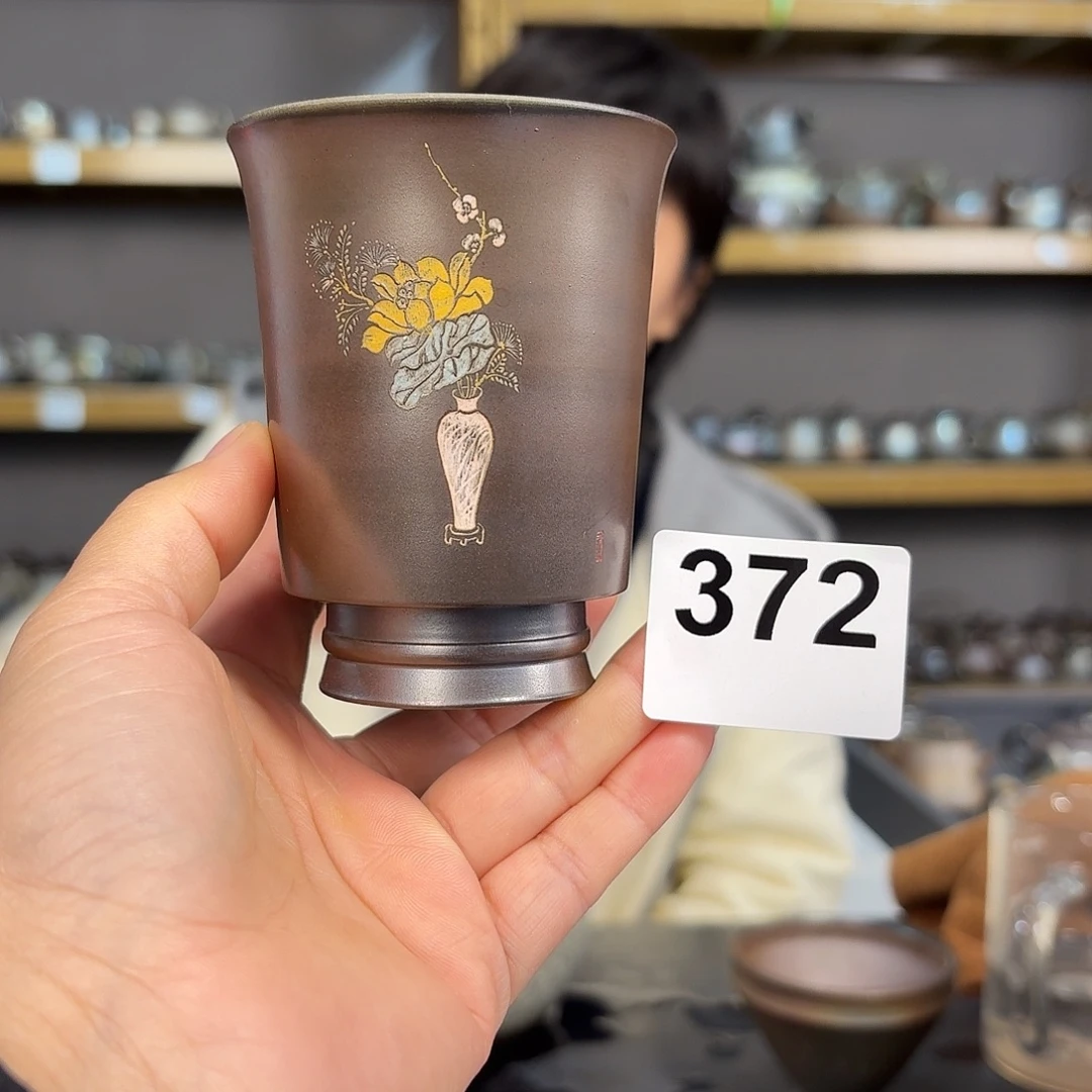 坭兴陶柴烧全手工原矿泥料杯135好酸