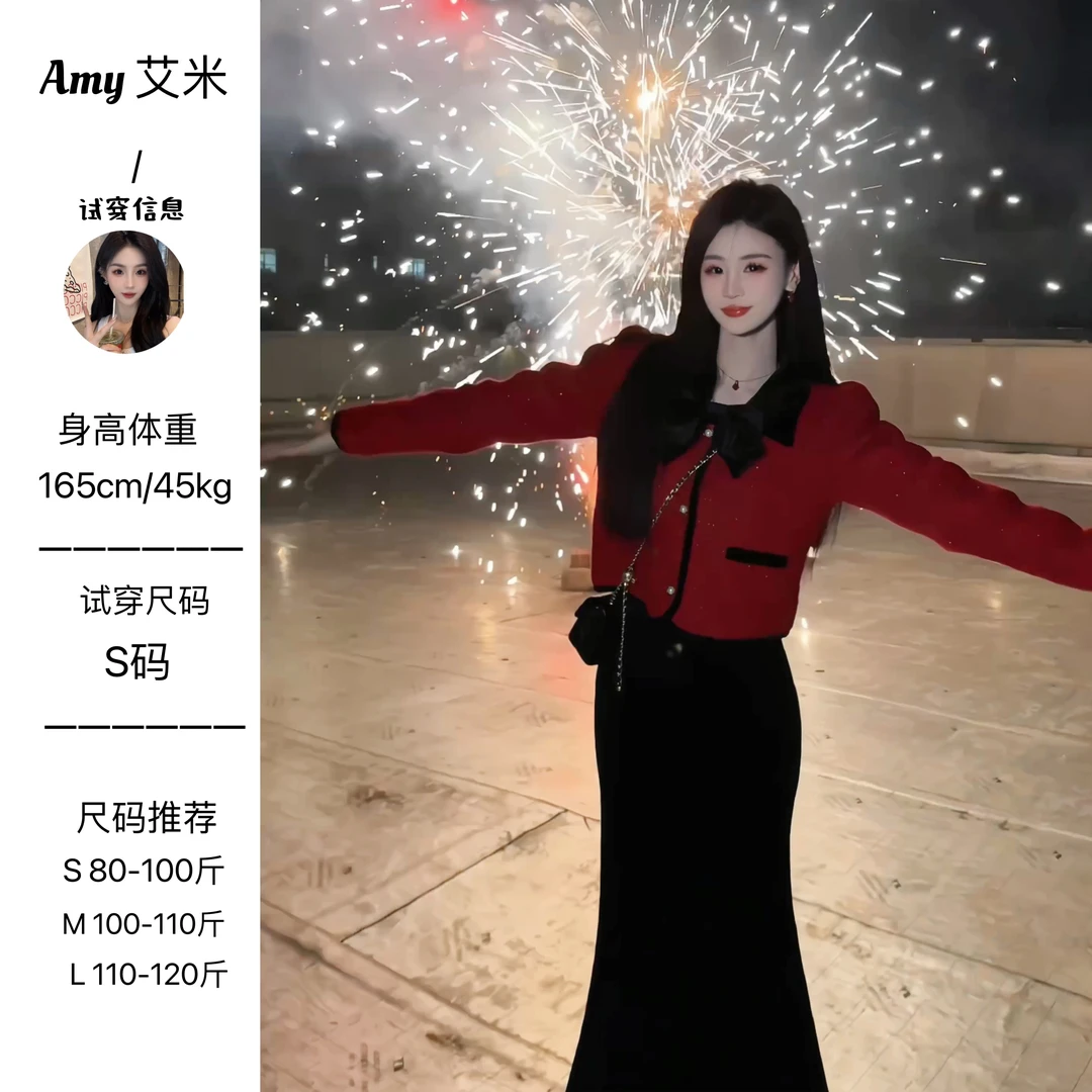 【萌萌定制】●【新年战袍】秋冬时尚羽绒服套装(裙子加绒)D3TZ6074A