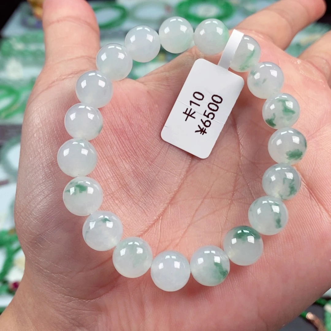 未镶嵌手链翡翠卡10