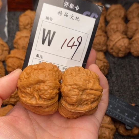 吊坠桃核我是第一百38