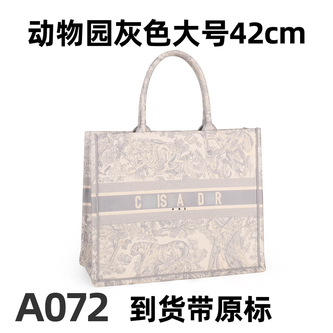 A072动物园灰色大号42cm【里外全对】现货带礼盒包装单肩包