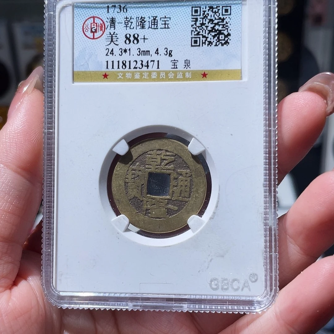铜金**月 小亦精选 公博jt福利7727
