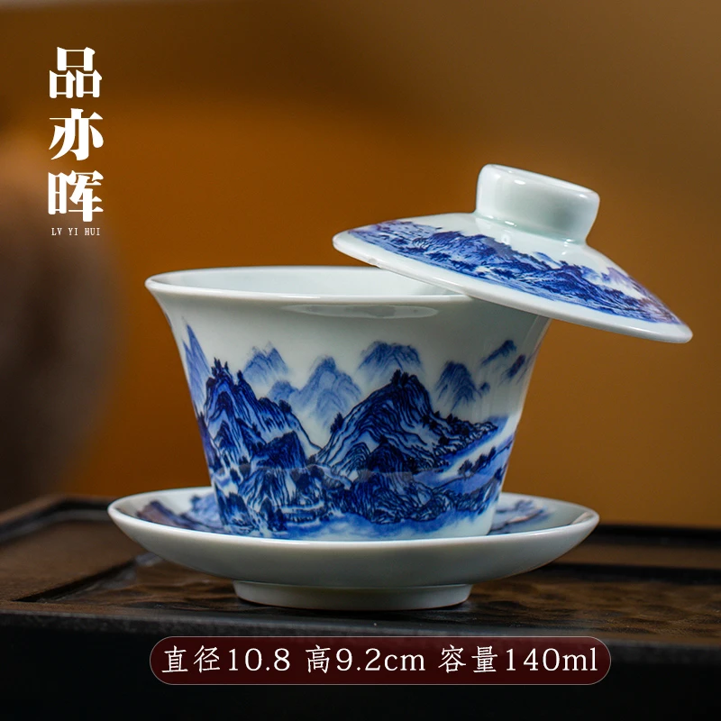 三才盖碗可旋转悬停中式功夫家用泡茶小号盖碗羊脂玉瓷茶碗茶杯盖