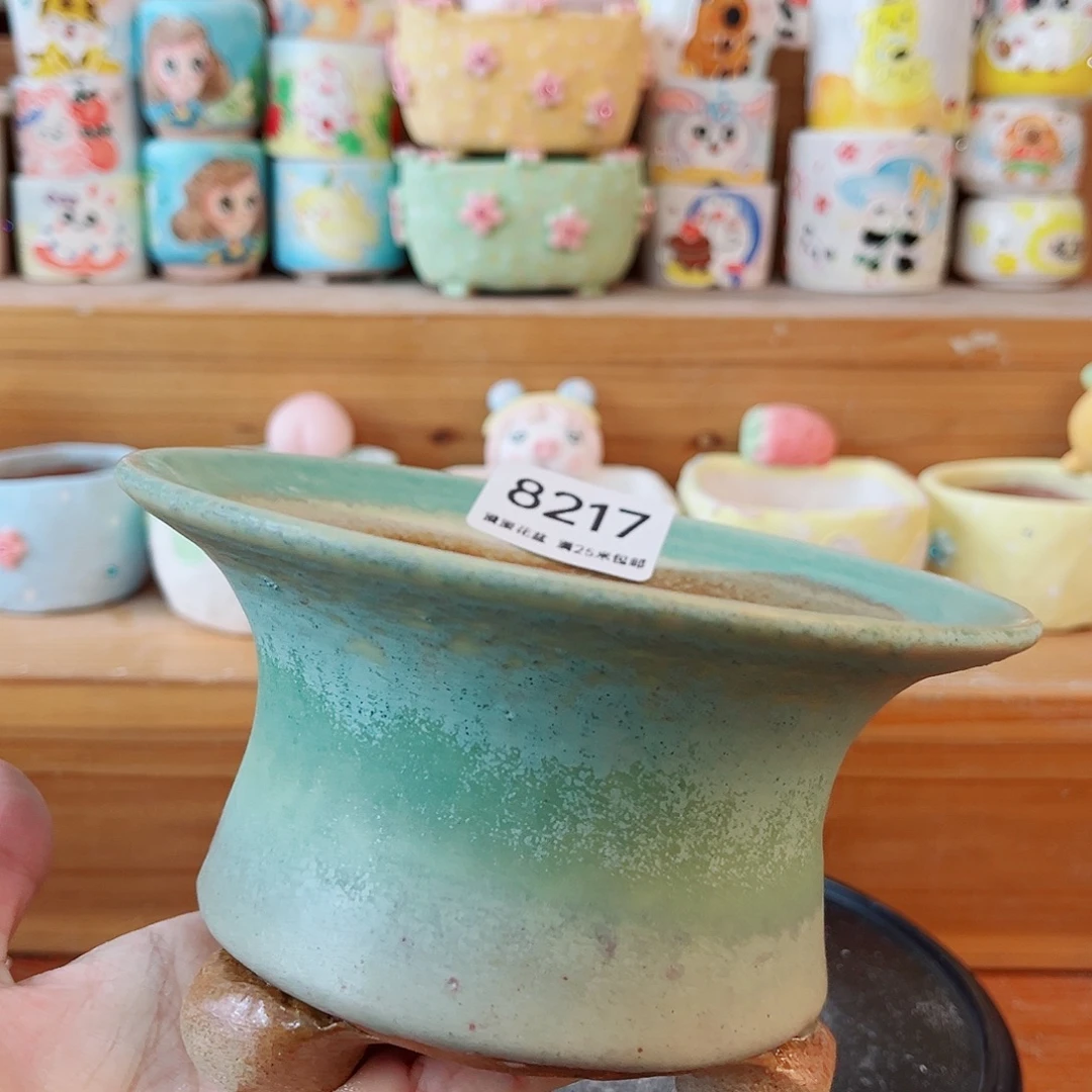 8217内口12.5景德镇手工制作瑕疵