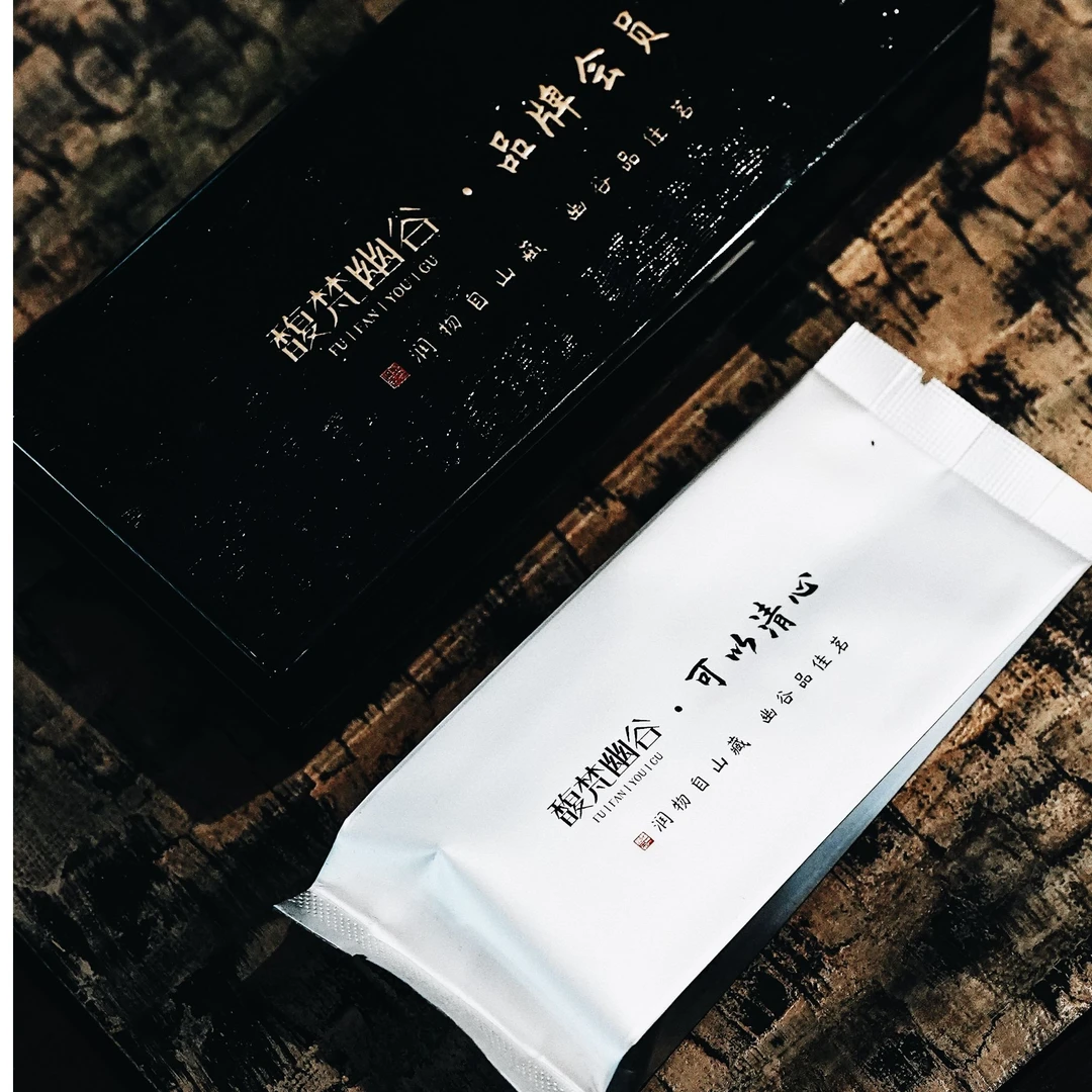 馥梵幽谷 品牌年度会员  月度专属好茶 此产品为品牌年度会员专属