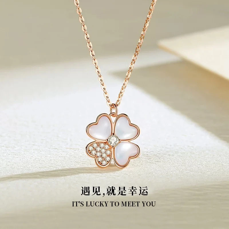 钛钢项链 时尚幸运草项链轻奢高级感吊坠新款首饰F2105