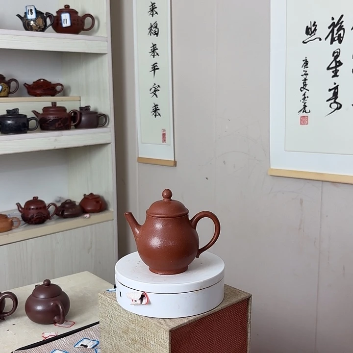 茶壶紫砂宜兴原矿紫砂茶壶容量200Cc