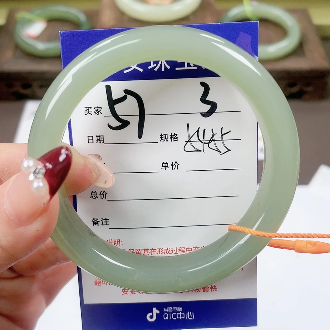 【闪购商品】和田玉手镯未镶嵌