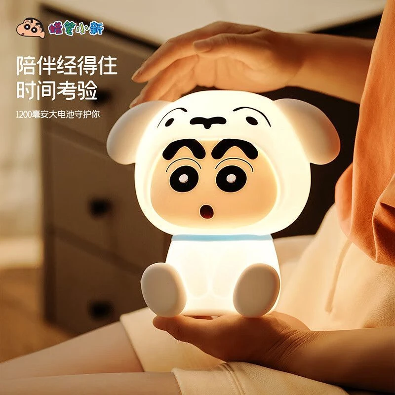 蜡笔小新柔光可爱小夜灯创意床头摆件氛围意义生日礼物