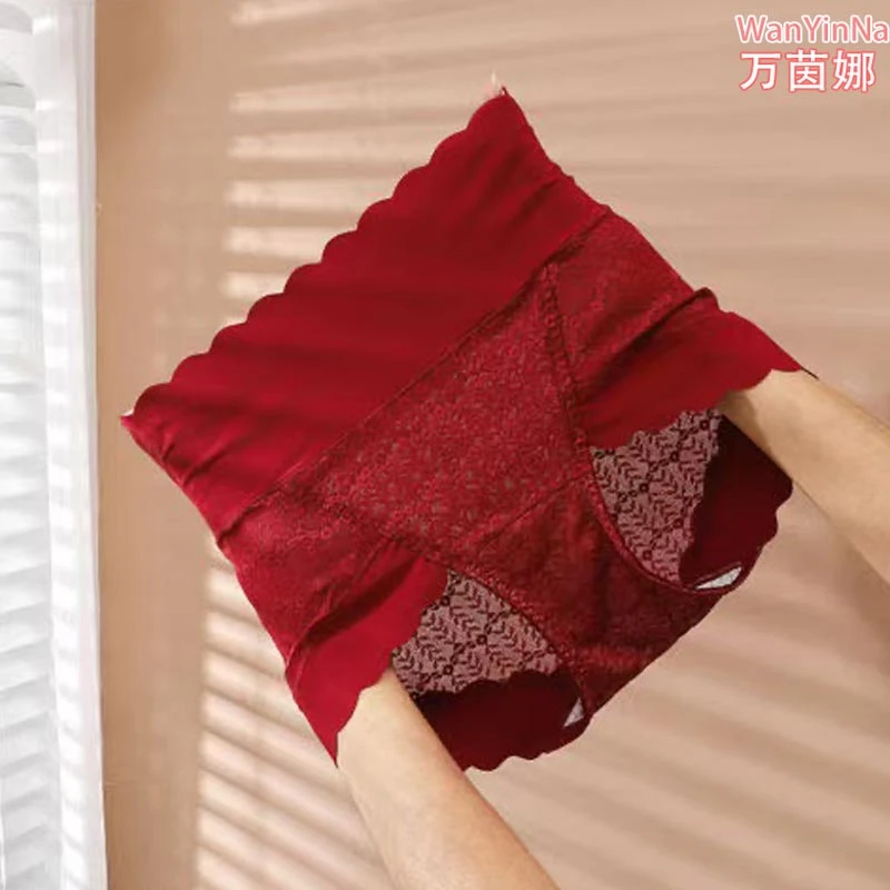 【3条装】高腰蕾丝复古红本命年无痕性感女士收腹提臀结婚短裤