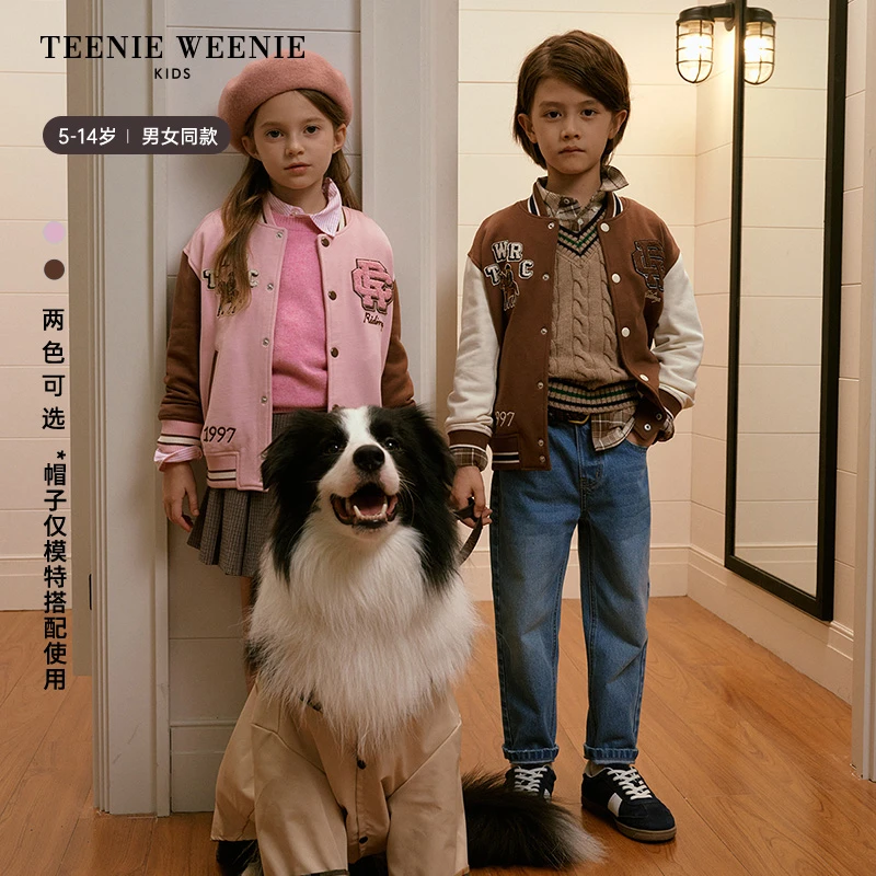 【达人专属】TeenieWeenie Kids儿童美式复古棒球外套TKMZ247882I