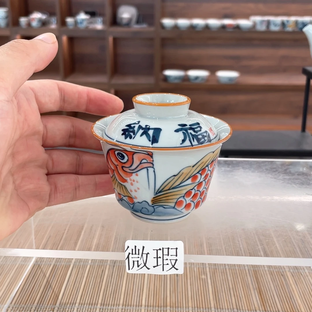 釉下手绘茶具微瑕