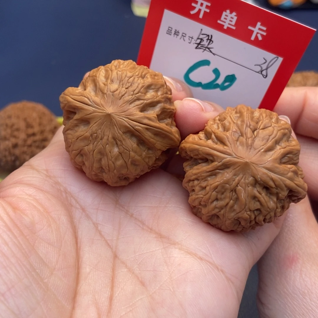 文玩核桃吊坠文玩核桃