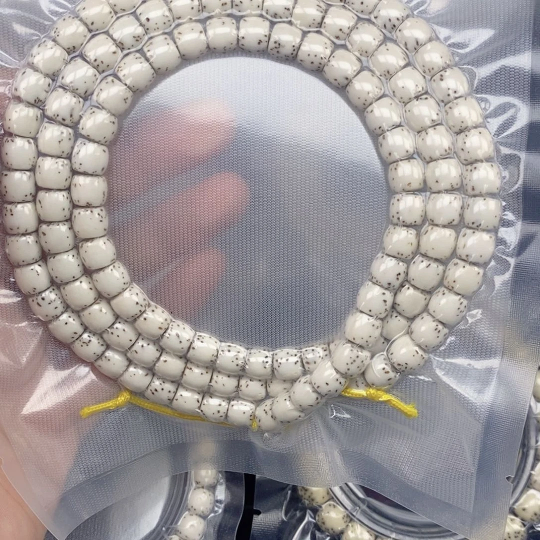 密***g星月菩提吊坠原生态8✖️7直切 大留白 海南籽