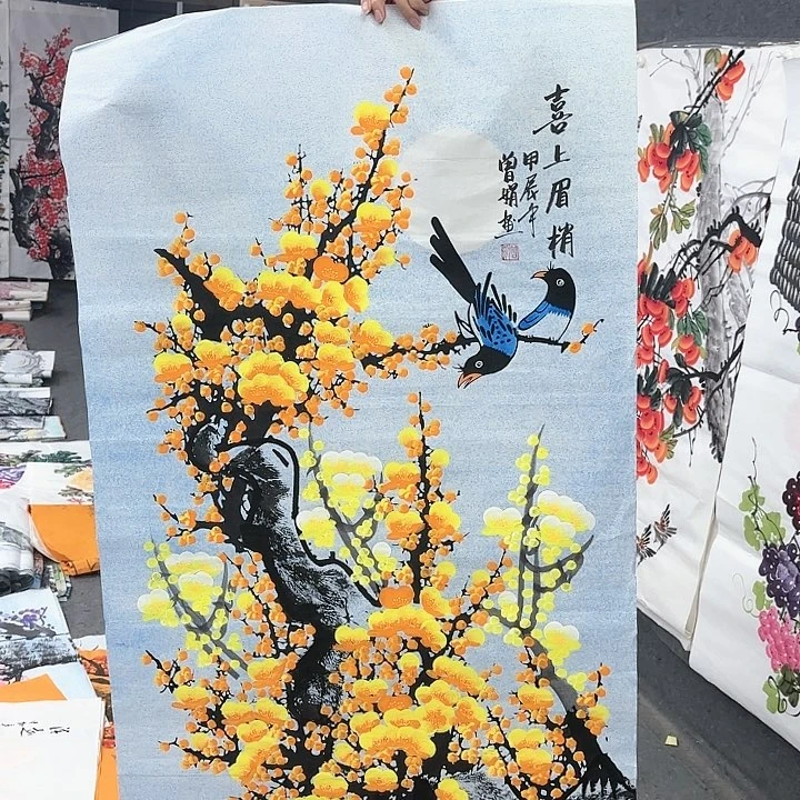 国画无毛或被短柔毛或无