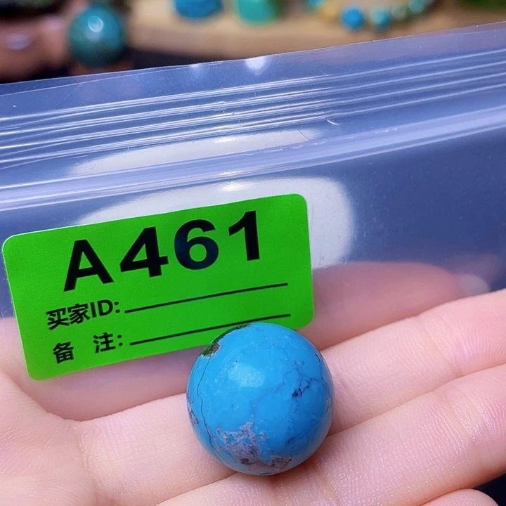空竹粉丝专享十堰特色散珠