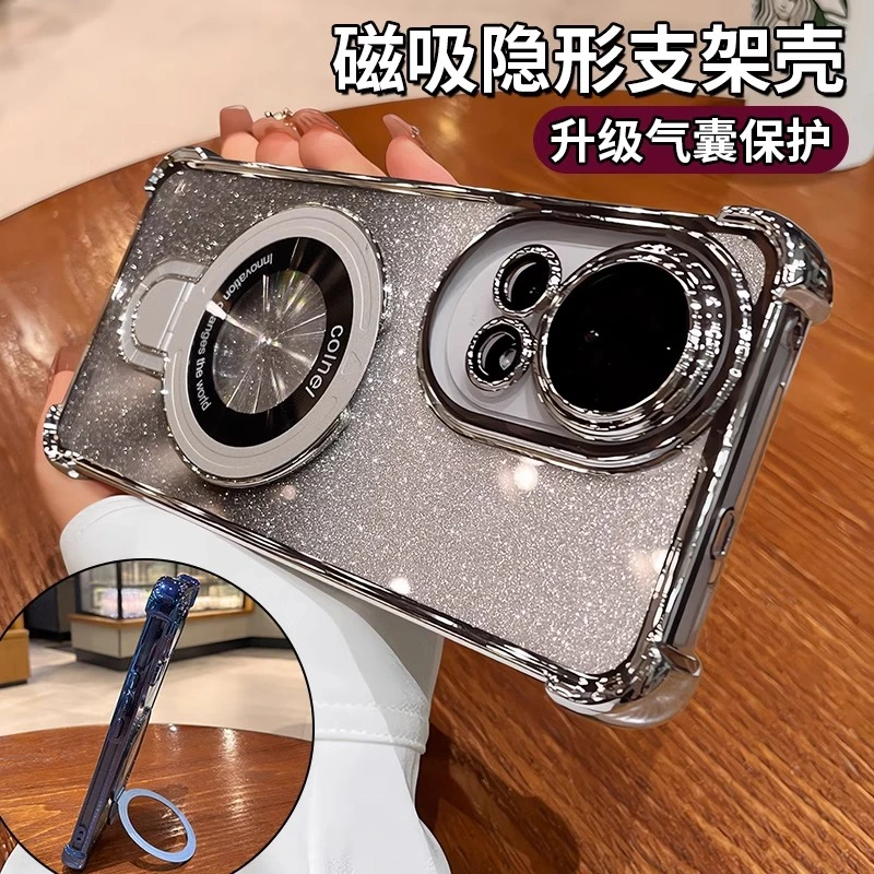 闪粉带支架适用华为nova12pro手机壳ova13镜头全包硅胶防摔nova14
