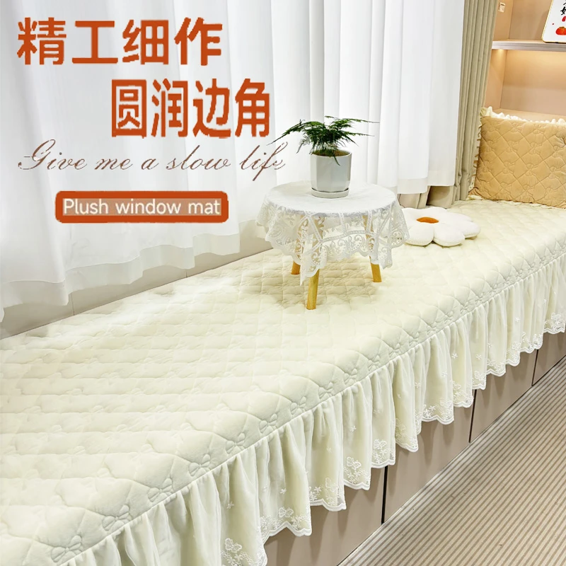 6定制链接主卧室防滑飘窗垫子加厚高档大气四季通用飘窗垫窗台垫