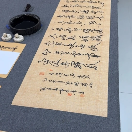 伟人七律长征麻纹宣纸草书徐老师