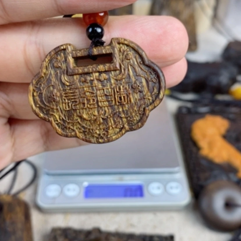 【闪购商品】木芽庄长命锁配养香罐