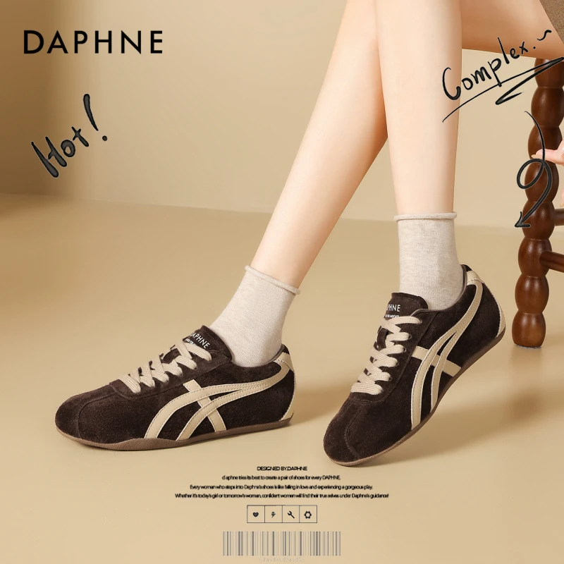 达芙妮网红爆款复古德训鞋女2025秋季内增高阿甘鞋百搭潮流休闲鞋