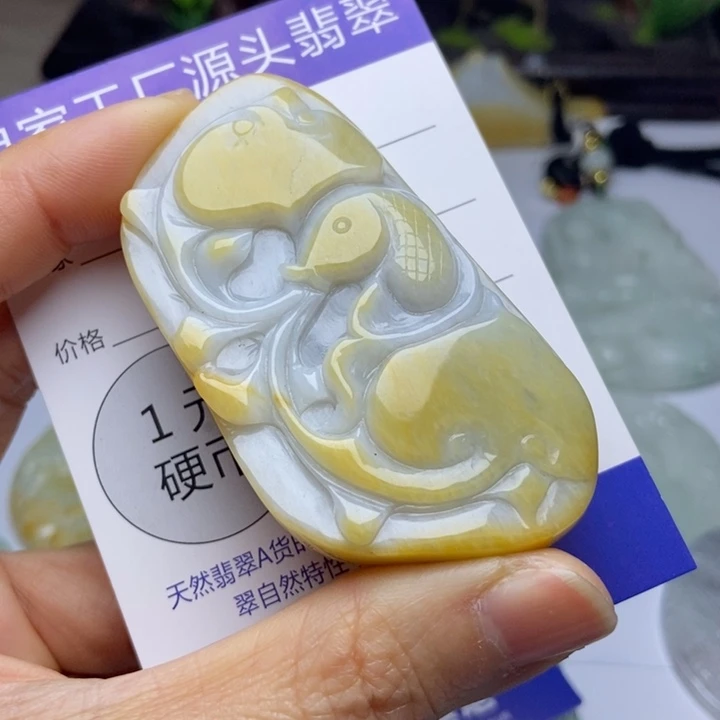 翡翠颈饰未镶嵌翡翠 