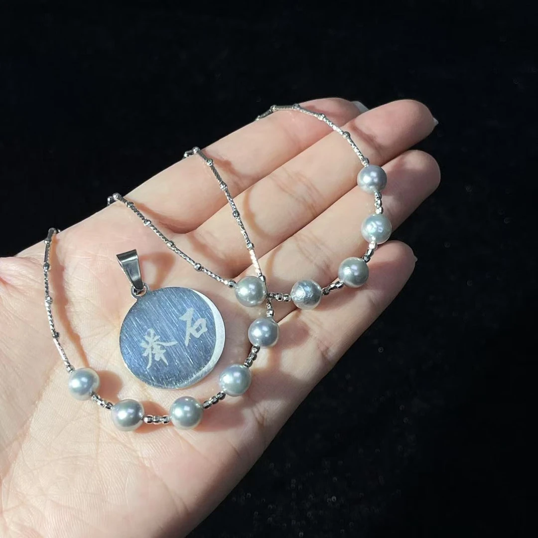 【浩克五周年庆典】TH0715-6680-324海水有核珍珠项链（多样性发一）Q