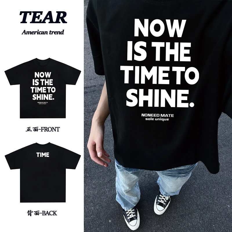 美式重磅纯棉大字母印花百搭宽松休闲潮流圆领短袖T恤男女同款