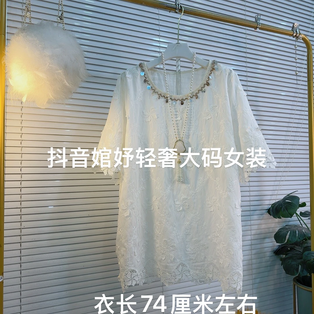 胖MM夏季时尚重工立体花圆领遮肉清新脱俗打底衫上衣