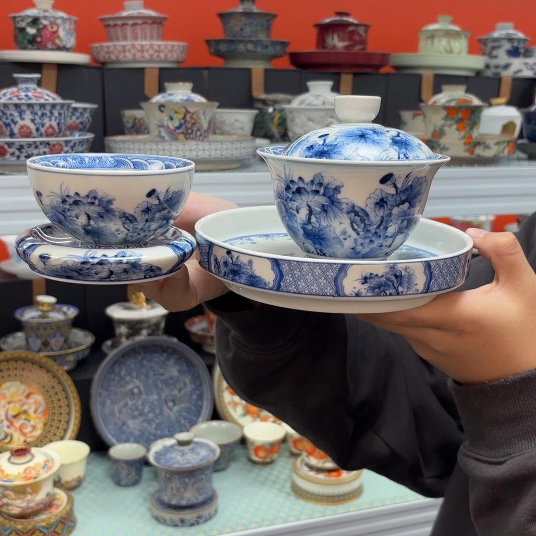 悬停盖碗盖碗盖碗