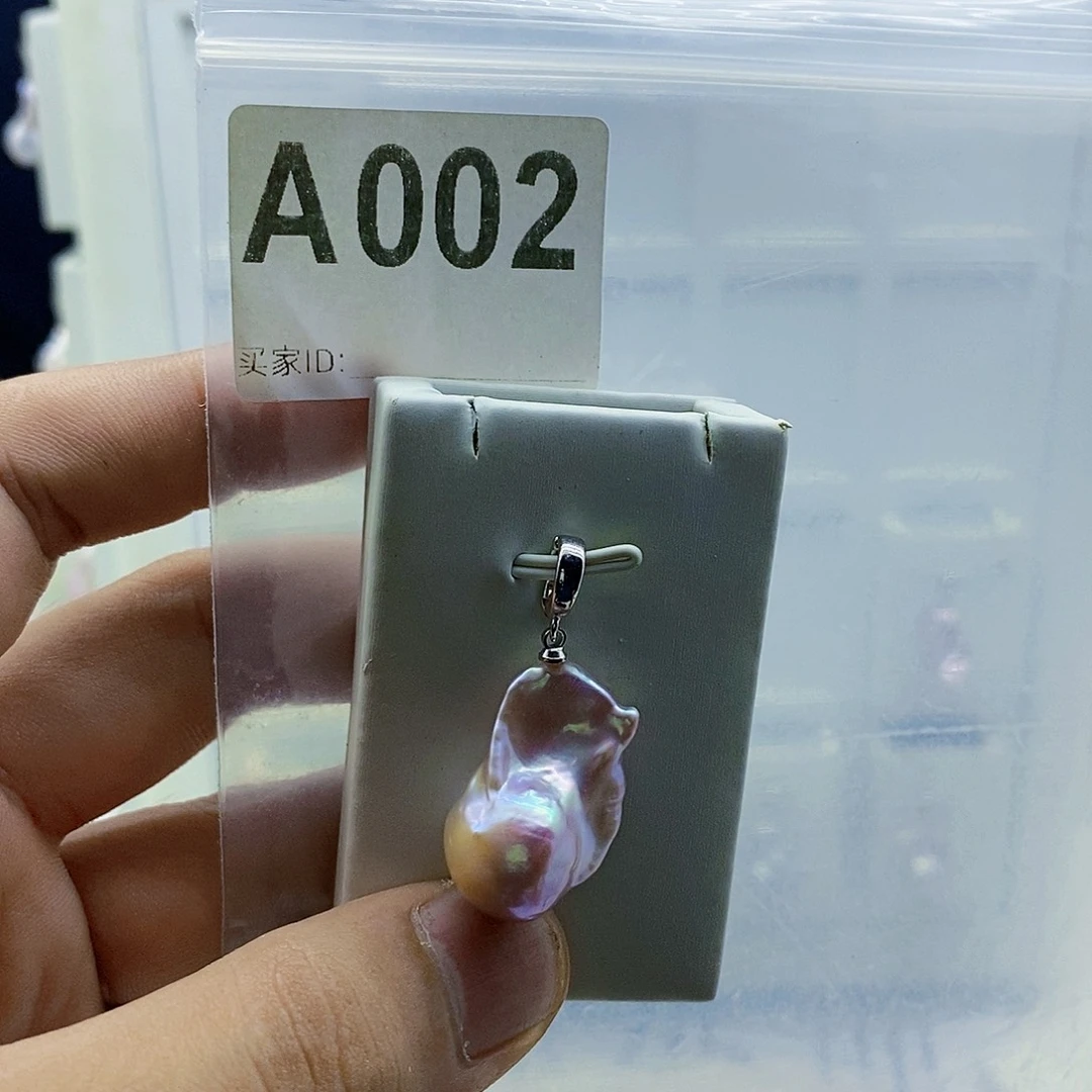 淡水珍珠合金颈饰