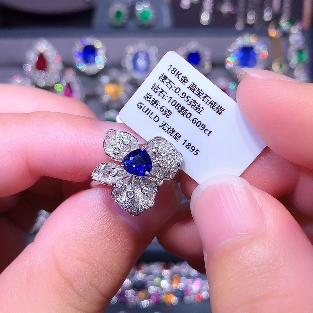 蓝宝石戒指18K金镶嵌