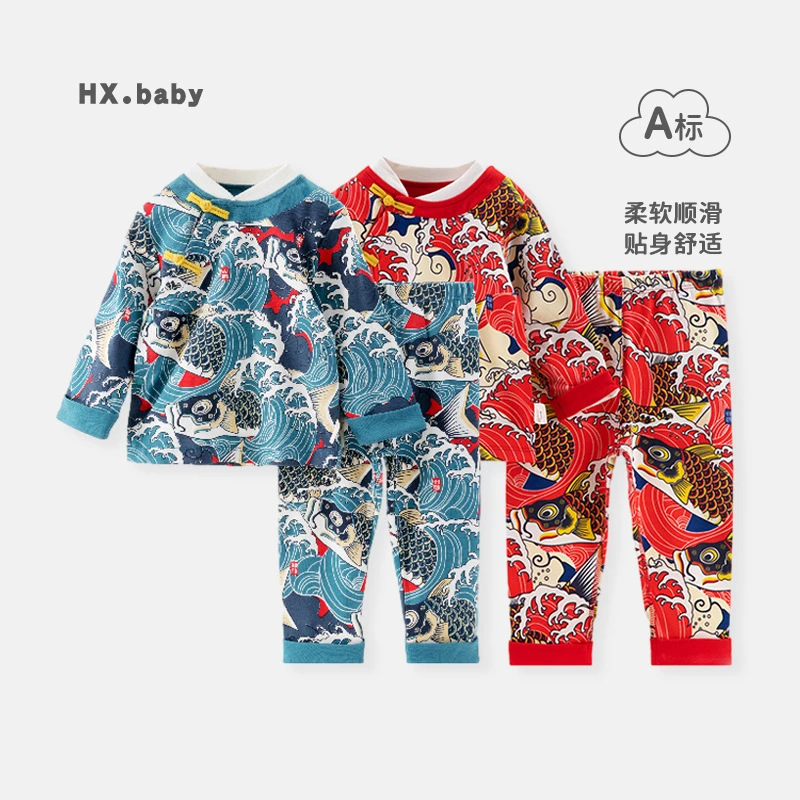 男女宝宝春季内衣套装国潮风过年喜庆衣服婴儿秋衣秋裤套装衣服