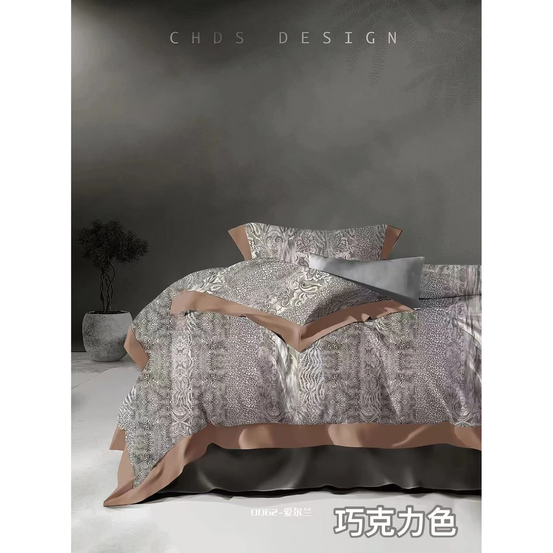 【甜甜家】豹纹：轻奢高级感莱赛尔天丝裸睡四件套