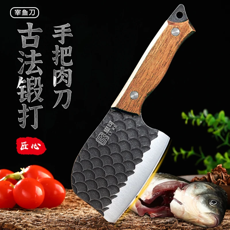 网红迷你厨房小菜刀杀鱼刀户外家用切片女士轻便锋利多功能水果刀