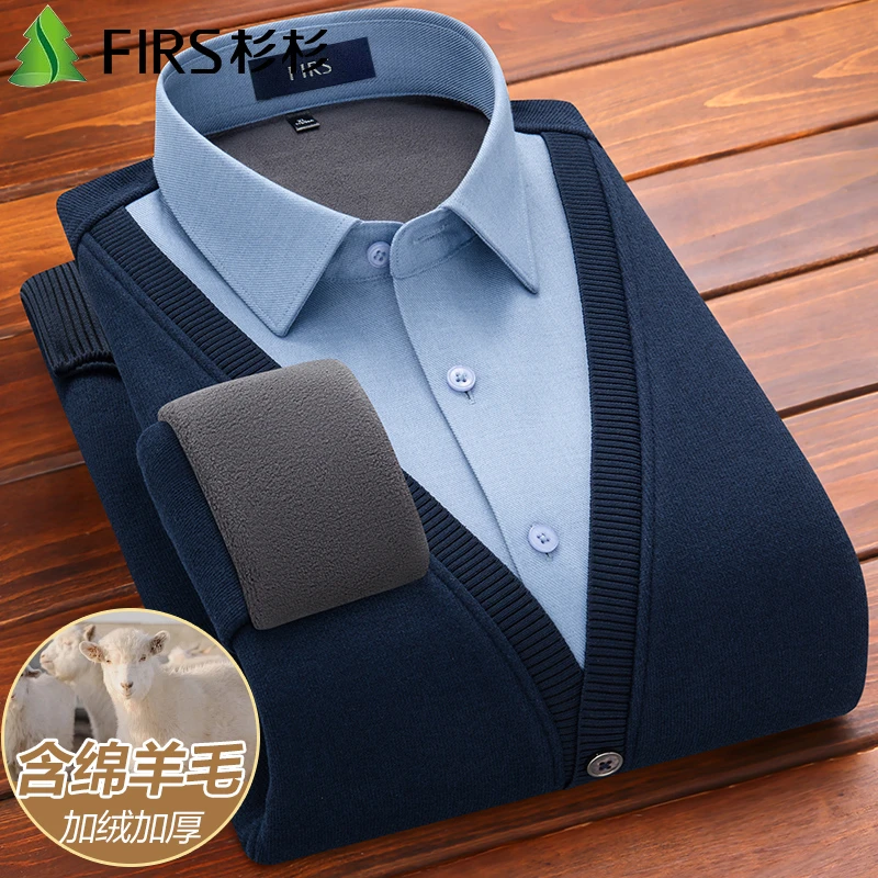 杉杉男士【轻奢绵羊毛】冬季商务假两件加绒保暖高档衬衫V领针织衫