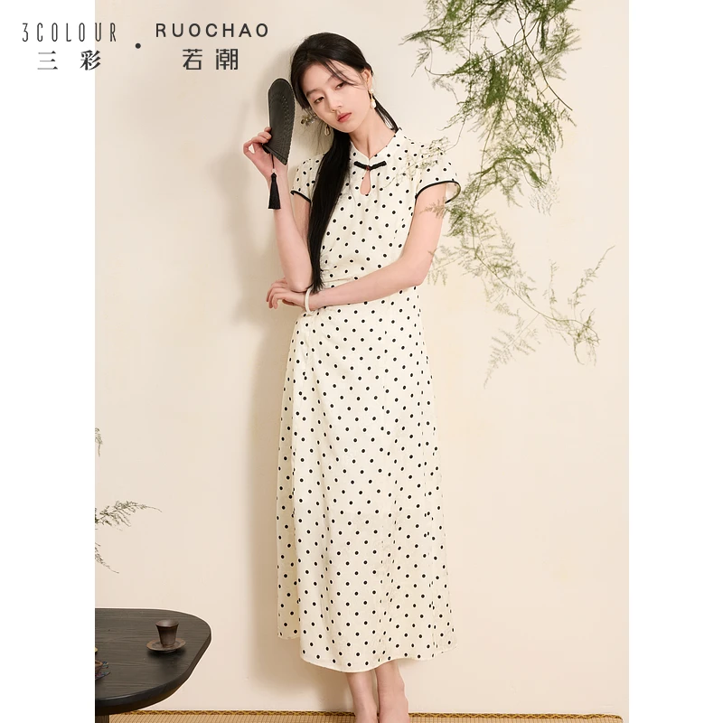 大码女装2025夏季新款新中式改良旗袍连衣裙立领盘扣收腰胖MM