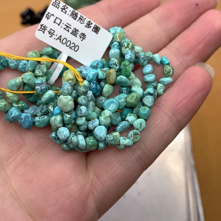 绿松石手链未镶嵌L***6